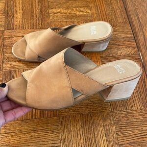 Eileen Fisher Beige Mules with Suede-like Finish and Minimalist Design 7.5